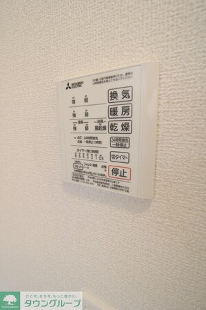 アンジュール中野の物件内観写真